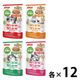（お得なアソート）ミャウミャウ ジューシー 人気セット 48袋（4種×各12袋）アイシア