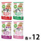（お得なアソート）ミャウミャウ ジューシー お魚セット 48袋（4種×各12袋）アイシア
