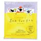 入浴剤 グースーピー ラベンダー&ベルガモット 炭酸発泡×芳香浴 にごり湯 分包 50g 1包 医薬部外品 チャーリー