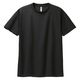 Tシャツ カットソー 制服 ユニフォーム トムス TOMS 無地 4.4oz ドライTシャツ 00300-ACT  ブラック L 1袋（10枚） オリジナル