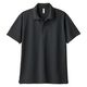 ポロシャツ 制服 ユニフォーム トムス TOMS 無地 4.4oz ドライポロシャツ 00302-ADP  ブラック LL 1袋（5枚） オリジナル