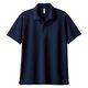 ポロシャツ 制服 ユニフォーム トムス TOMS 無地 4.4oz ドライポロシャツ 00302-ADP  ネイビー S 1袋（5枚） オリジナル