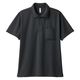 ポロシャツ 制服 ユニフォーム トムス TOMS 無地 4.4oz ドライポロシャツ ポケット付 00330-AVP  ブラックM 1袋（5枚） オリジナル