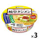 寿がきや食品 寿がきや カップ岐阜タンメン 1セット（3個）