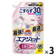 バスマジックリン エアジェット 除菌EX 液体スプレー フラワーシャワーの香り 詰め替え 特大 700ml 1セット（1個×3） 花王