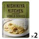 NISHIKIYA KITCHEN グリーンカレー 大辛 1人前・180g 1セット（1個×2）にしき食品 レトルト