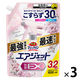 バスマジックリン エアジェット 除菌EX 液体スプレー フラワーシャワーの香り 詰め替え 超特大 1000ml 1セット（1個×3） 花王