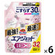 バスマジックリン エアジェット 除菌EX 液体スプレー フラワーシャワーの香り 詰め替え 超特大 1000ml 1セット（1個×6） 花王