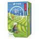 伊藤園 2024年 お～いお茶 新茶 プレミアムティーバッグ 1袋（20バッグ入）