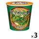ハナマルキ　すぐ旨カップみそ汁 ほうれん草　1セット（3個）