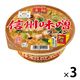 ヤマダイ　ニュータッチ 凄麺 信州味噌ラーメン 七味唐辛子小袋入り　1セット（3個）　ご当地