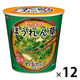 ハナマルキ　すぐ旨カップみそ汁 ほうれん草　1セット（12個）