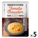 にしき食品 NISHIKIYA KITCHEN 国産トマトクリームチャウダー 1セット（5個）