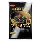 白子のり お茶漬け サラサラプレミアム 梅 4.4g×3袋 1個