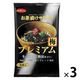 白子のり お茶漬け サラサラプレミアム 梅 4.4g×3袋 1セット（1個×3）
