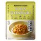 （1歳頃から） にしきや こども10種のお野菜キーマカレー 1袋（100g） キッズどんぶり レトルト にしき食品