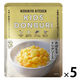 （1歳頃から） にしきや こどもかぼちゃドリアソース 1セット（1袋（100g）×5 ） キッズどんぶり レトルト にしき食品
