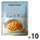 （1歳頃から） にしきや こどもカレー 1セット（1袋（100g）×10） キッズどんぶり レトルト にしき食品