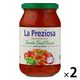 ラ・プレッツィオーザ バジル パスタソース 400g 1セット（1個×2）オーバーシーズ
