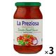 ラ・プレッツィオーザ バジル パスタソース 400g 1セット（1個×3）オーバーシーズ
