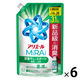 アリエール MiRAi（ミライ） 超濃縮 部屋干し＆スポーツ ウルトラジャンボ 詰め替え 980g 1箱（6個入） 洗濯洗剤 P＆G