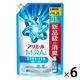 アリエール MiRAi（ミライ） 超濃縮 エリそで・くすみ　ウルトラジャンボ 詰め替え 980g 1箱（6個入） 洗濯洗剤 P＆G