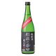 越乃八豊 純米酒 越後の辛口 720ml 1本 越後酒造場 新潟県 日本酒