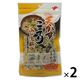 三幸産業 天かすこってりみそ汁の具 45g チャック付 1セット（2袋）