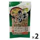 三幸産業 野菜たっぷりみそ汁の具 50g チャック付 1セット（2袋）
