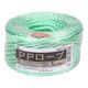 三友産業 PPロープ 緑 5mm×50m HZRー005 1セット(16巻)（直送品）