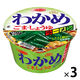 エースコック　わかめラーメン ごま・しょうゆ　1セット（3個）