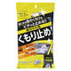 ジョイフル おそうじウェット くもり止め J-515 1パック（10枚入）