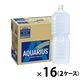 【スポーツドリンク】アクエリアス 2L ラベルレス 1セット（16本）