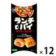 ランチパイ デリシャスピザ 1セット（1箱×12） 湖池屋 スナック菓子