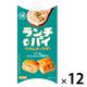 ランチパイ クラムチャウダー 1セット（1箱×12） 湖池屋 スナック菓子