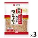 ヤマキ 氷熟マイルド削り25g 1セット（1個×3）かつお節
