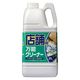 店舗用万能クリーナー 2L 1個 リンレイ