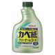 カベ紙クリーナー＆コート 付け替え 400mL 1個 リンレイ