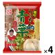 藤原製麺 旭川らうめん青葉 しょうゆ味 1セット（4個）