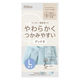 【天然ゴム手袋】 ダンロップホームプロダクツ グッドネ 薄手 天然ゴム スタンダード 9721 L 1双