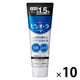 【大容量】 薬用ピュオーラ 歯磨き粉 ストロングミント 虫歯・口臭・歯肉炎予防 170g 1セット（1本×10）花王