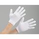 東洋リントフリー TriApex FZ704C ウーリーナイロングローブ M 10双入り FZ704C-01-M 1袋(10双)（直送品）