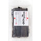 奥井海生堂 昆布巻 早煮昆布 60g x10 4983306112560 1セット(10個)（直送品）