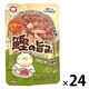 朝市場 猫用 鰹の旨みゼリー かつおと白身魚 48g 1セット（1袋×24）F&Bell キャットフード パウチ