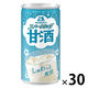 森永製菓 甘酒スパークリング 190ml 1箱（30缶入）