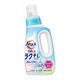 アタック抗菌EX ラク干しプラス 本体 690g 1個 衣料用洗剤 花王