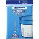 ジョインテックス 水切り袋 排水口用 50枚 N120J-H 1パック