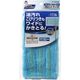 山崎産業 フロアラボ ウェットモップ スペア 36cm幅 4903180186310 1枚