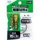コニシ 両面テープ ハイパワー 粗面材料用 15mm×1m #05447 1個
