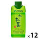 伊藤園 おーいお茶 緑茶 330ml 1箱（12本入）紙パック キャップ付き